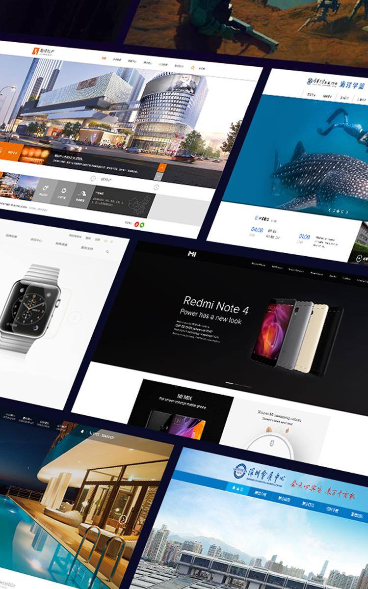 權宿服務的客戶